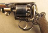 Adams Model 1851 Small Frame Revolver (French Retailer) - 8 of 23