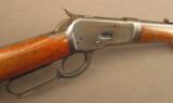 Winchester Model 1892 Takedown Rifle with British Presentation - 1 of 25