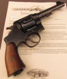 U.S. Model 1917 Revolver by S&W - 1 of 25