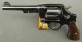 U.S. Model 1917 Revolver by S&W - 8 of 25
