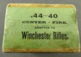 Scarce Sealed Box of Peters 44-40 Cartridges - 5 of 6