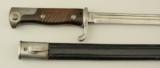 Peruvian 1909 Bayonet & Scabbard - 1 of 12