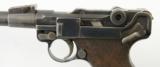 DWM Luger Pistol Carbine Model 1920 Scarce Parts Gun - 11 of 25