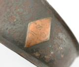 U.S. Model 1826 Navy Cutlass - 25 of 26