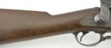 U.S. Model 1884 Trapdoor Rifle by Springfield Armory - 6 of 24