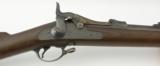 U.S. Model 1884 Trapdoor Rifle by Springfield Armory - 1 of 24