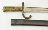 French Model 1866 Chassepot Bayonet - 1 of 10