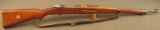 Persian Mauser Model 98/29 Long Rifle - 2 of 25