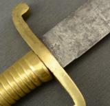 German (Saxony) Short Sword Model 1845 - 3 of 9