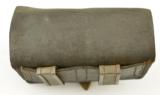 Scarce Civil War British New Pattern 1859/60 Enfield Cartridge Pouch - 2 of 19