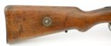 Brazilian Mauser Model 1935 Rifle 7mm - 3 of 25