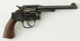 S&W British Service Revolver .38/200 1905 M&P - 1 of 18
