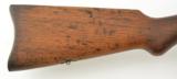 Winchester-Lee Straight Pull Model 1895 U.S. Navy Rifle - 3 of 25