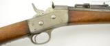 Danish Model 1867/96 Rolling Block Rifle - 1 of 25