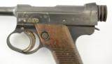 Japanese Type 14 Large Trigger Guard Pistol - 13 of 17
