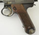 Japanese Type 14 Large Trigger Guard Pistol - 10 of 17