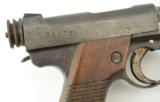 Japanese Type 14 Large Trigger Guard Pistol - 2 of 17