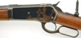Winchester Model 1886 Lightweight Takedown Rifle in .45-70 - 17 of 25