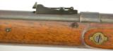 Australian Snider Enfield Mk.2** Naval Rifle (Tasmanian Purchase) - 17 of 25