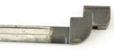 British Lee Enfield No 9 MK 1 Bayonet - 4 of 9