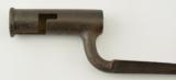 British carbine Socket Bayonet Circa 1780 - 9 of 10