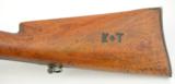 Swiss Model 1863 / 67 Milbank - Amsler Rifle by Francotte - 10 of 25