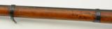 Swiss Model 1863 / 67 Milbank - Amsler Rifle by Francotte - 14 of 25