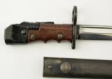 British No 7 MK 1L Bayonet - 2 of 8