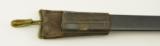 US Model 1873 Bayonet with Prairie Scabbard - 10 of 19