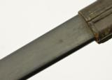 US Model 1873 Bayonet with Prairie Scabbard - 19 of 19