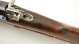 Chilean Model 1895 Rifle by Loewe - 17 of 25