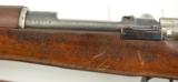 Chilean Model 1895 Rifle by Loewe - 13 of 25