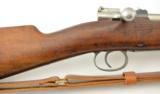 Chilean Model 1895 Rifle by Loewe - 5 of 25