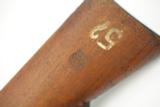Chilean Model 1895 Rifle by Loewe - 11 of 25