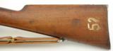 Chilean Model 1895 Rifle by Loewe - 10 of 25
