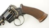 Adams Model 1851 Small Frame Revolver (French Retailer) - 8 of 18