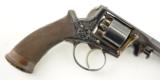 Adams Model 1851 Small Frame Revolver (French Retailer) - 2 of 18