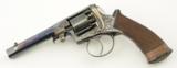 Adams Model 1851 Small Frame Revolver (French Retailer) - 7 of 18