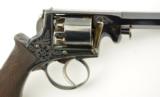 Adams Model 1851 Small Frame Revolver (French Retailer) - 3 of 18