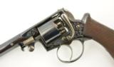 Adams Model 1851 Small Frame Revolver (French Retailer) - 9 of 18