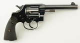 WW1 Colt .455 New Service Revolver - 1 of 17