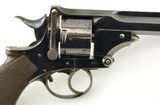 Webley Wilkinson 1884 Model Revolver - 3 of 17