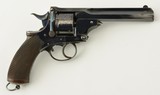 Webley Wilkinson 1884 Model Revolver - 1 of 17