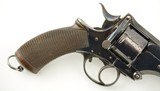 Webley Wilkinson 1884 Model Revolver - 2 of 17