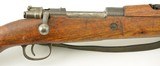 Syrian Mauser Rifle Model 1948 8mm - 4 of 22