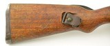 Syrian Mauser Rifle Model 1948 8mm - 3 of 22