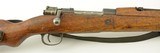 Syrian Mauser Rifle Model 1948 8mm - 1 of 22