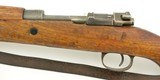 Syrian Mauser Rifle Model 1948 8mm - 9 of 22