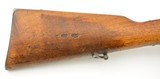 German Model 1871/84 Rifle by Spandau Converted to Jaeger Rifle - 3 of 25