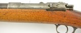 German Model 1871/84 Rifle by Spandau Converted to Jaeger Rifle - 12 of 25
